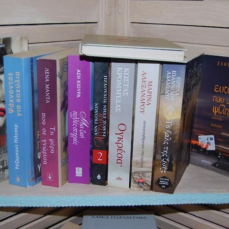 Kastro-Kyllini Luxury Traditional Room The Small Bookstore מראה חיצוני תמונה