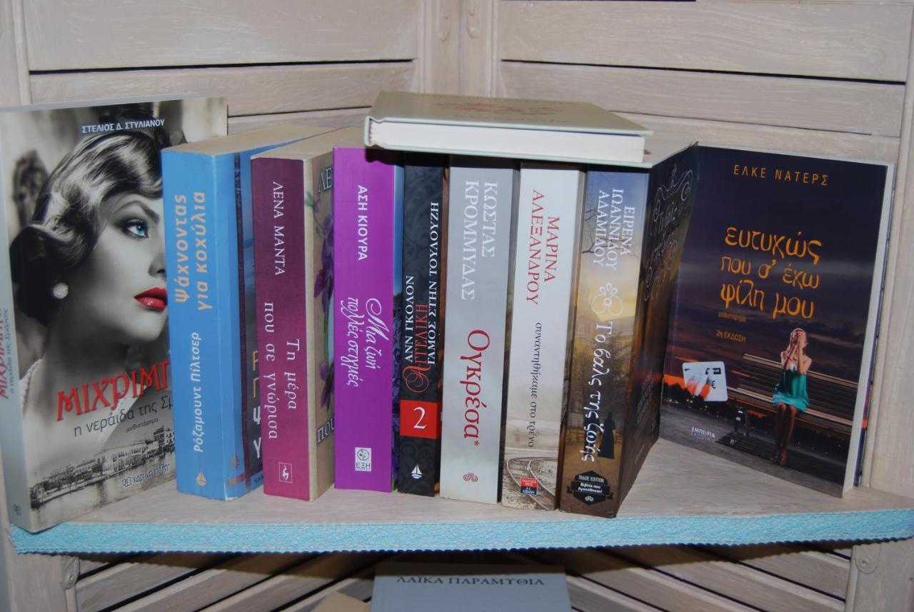 Kastro-Kyllini Luxury Traditional Room The Small Bookstore מראה חיצוני תמונה