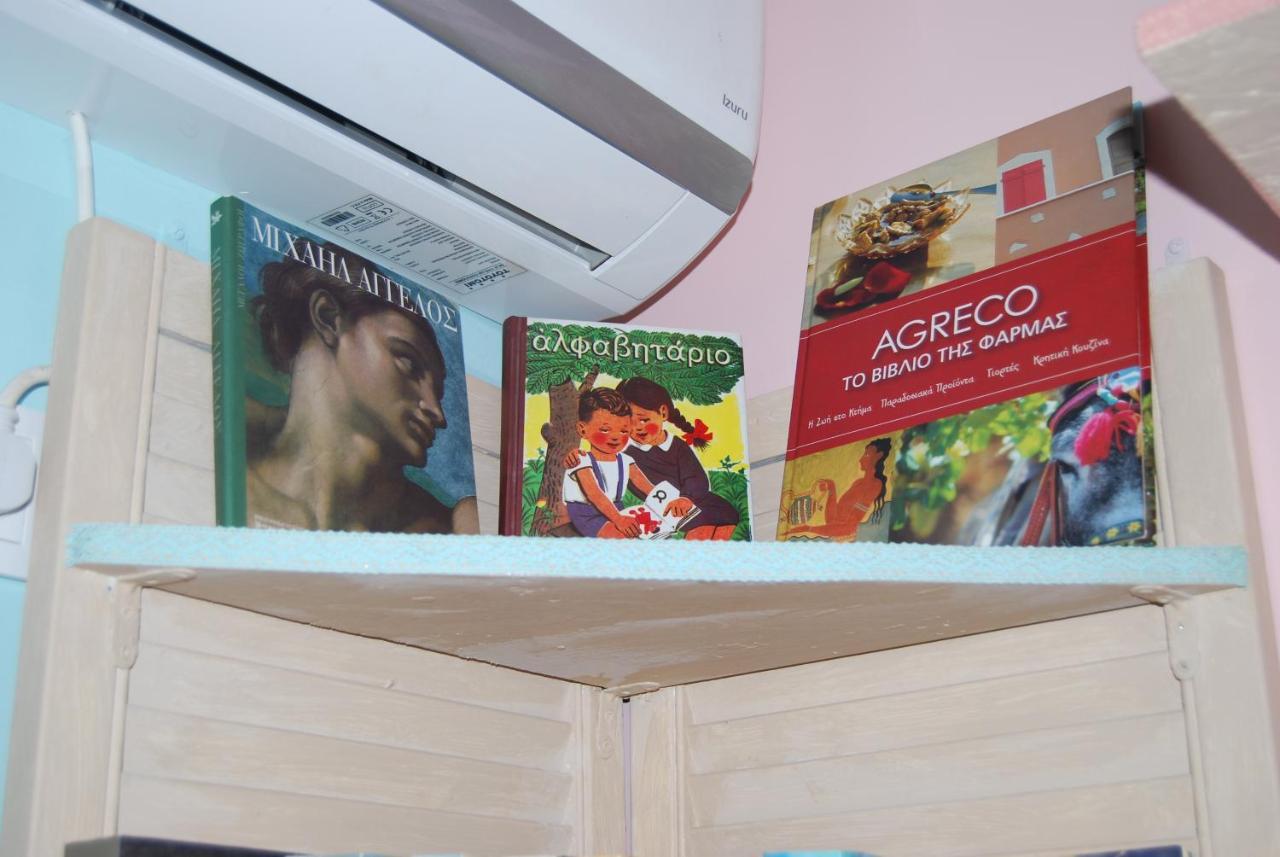 Kastro-Kyllini Luxury Traditional Room The Small Bookstore מראה חיצוני תמונה