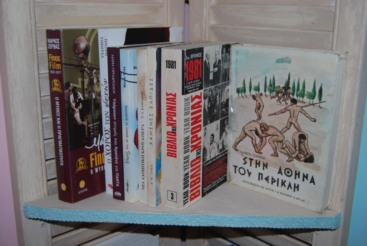 Kastro-Kyllini Luxury Traditional Room The Small Bookstore מראה חיצוני תמונה