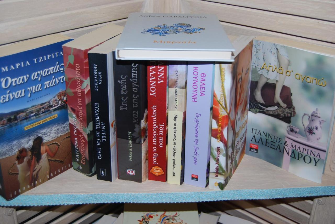 Kastro-Kyllini Luxury Traditional Room The Small Bookstore מראה חיצוני תמונה