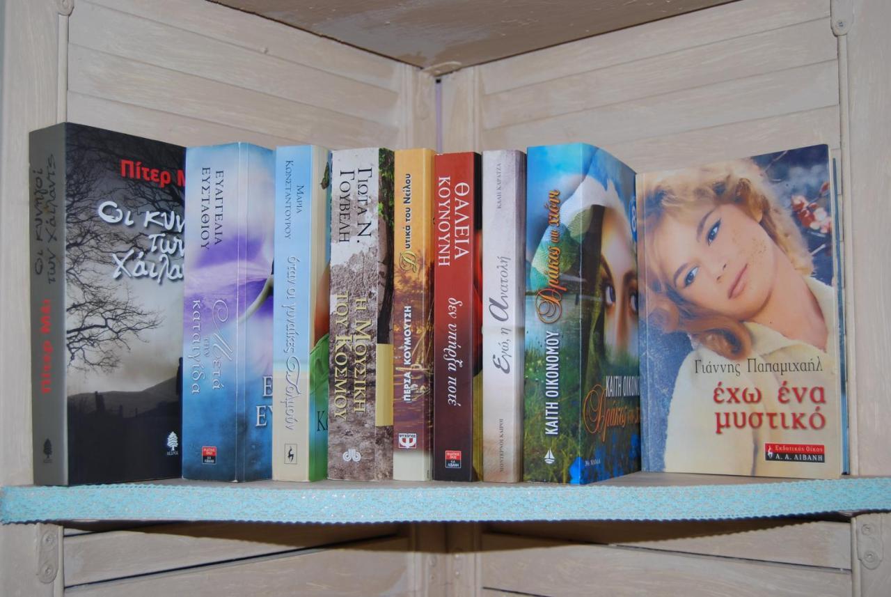 Kastro-Kyllini Luxury Traditional Room The Small Bookstore מראה חיצוני תמונה